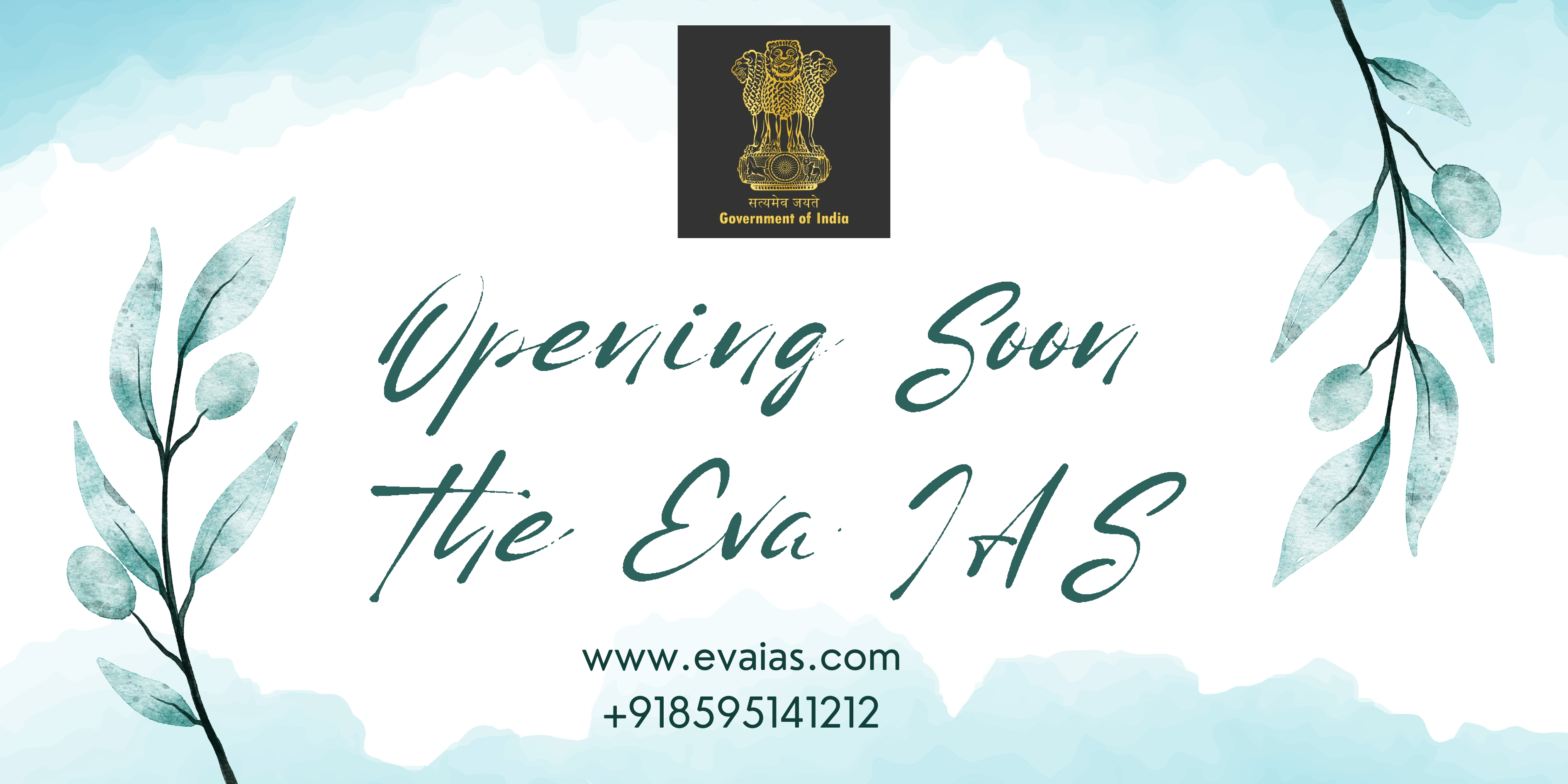 Optional anthropology 